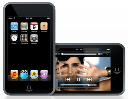 iPhone? Ez, iPod Touch berria